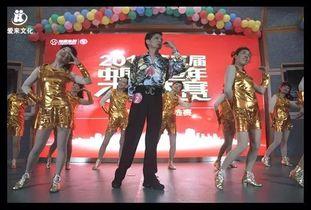 舞乐时装爆料视频,揭秘舞乐时装最新爆料视频 第3张 舞乐时装爆料视频,揭秘舞乐时装最新爆料视频 第3张